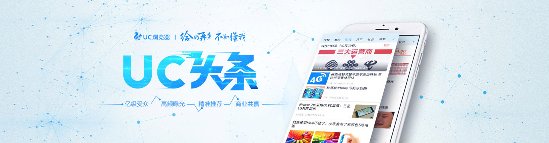 乐至sem服务